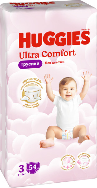 Изображение товара Подгузники-трусики детские Huggies Ultra Comfort Mega 3 Girl (54шт)