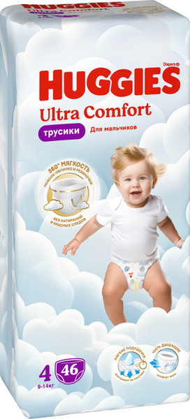 Изображение товара Подгузники-трусики детские Huggies Ultra Comfort Mega 4 Boy (46шт)