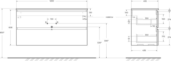 Изображение товара Тумба под умывальник BelBagno UNO-1200-2C-SO-AO