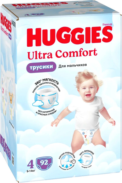Изображение товара Подгузники-трусики детские Huggies Ultra Comfort Box 4 Boy (92шт)
