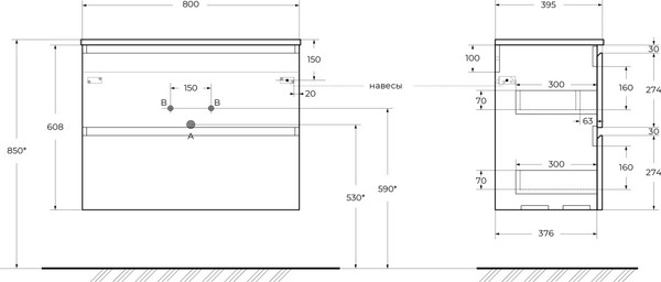 Изображение товара Тумба под умывальник BelBagno UNO-MINI-800-2C-SO-GSO