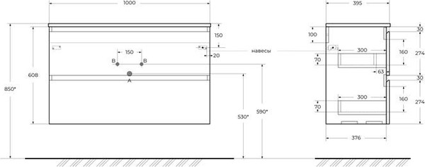 Изображение товара Тумба под умывальник BelBagno UNO-MINI-1000-2C-SO-BO