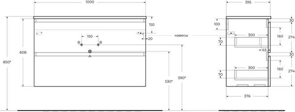 Изображение товара Тумба под умывальник BelBagno UNO-MINI-1000-2C-SO-VO