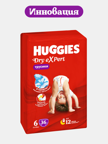 Изображение товара Подгузники-трусики детские Huggies Dry Expert Mega 6 (36шт)