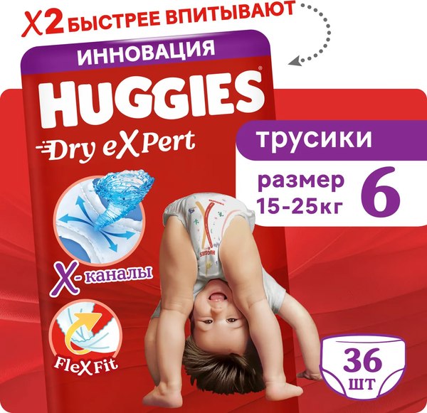 Изображение товара Подгузники-трусики детские Huggies Dry Expert Mega 6 (36шт)