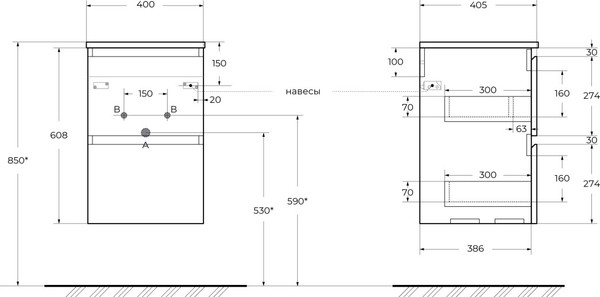 Изображение товара Тумба под умывальник BelBagno UNO-MINI-400-2C-SO-AO