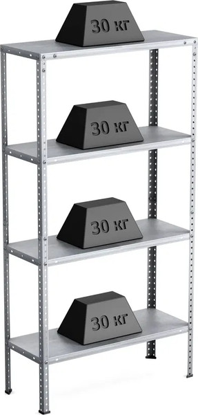 Изображение товара Стеллаж металлический НСКСМ Оцинкованный (1430x700x300)