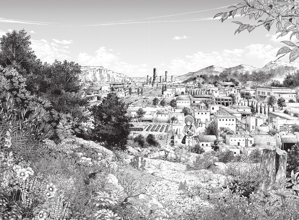 Изображение товара Манга Азбука Архимаг библиотеки. Книга 1, твердая обложка (Идзуми Мицу )