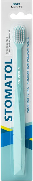 Изображение товара Зубная щетка Stomatol Soft c мягкой щетиной