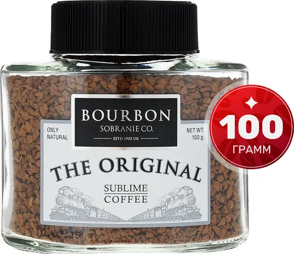 Изображение товара Кофе растворимый BOURBON the Original (100г)