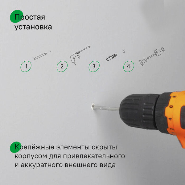 Изображение товара Набор крючков IDDIS Petite PET2SS2i41