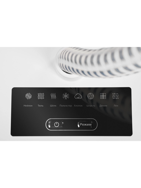 Изображение товара Отпариватель Hiberg GS 6000 W