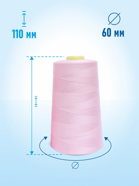 Изображение товара Набор швейных ниток Sentex 100% полиэстер 50/2 5000 ярдов 1144 (4шт)