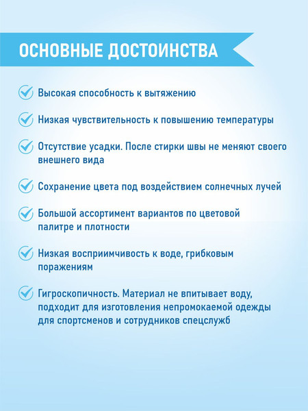 Изображение товара Набор швейных ниток Sentex 100% полиэстер 50/2 5000 ярдов 1231 (4шт)