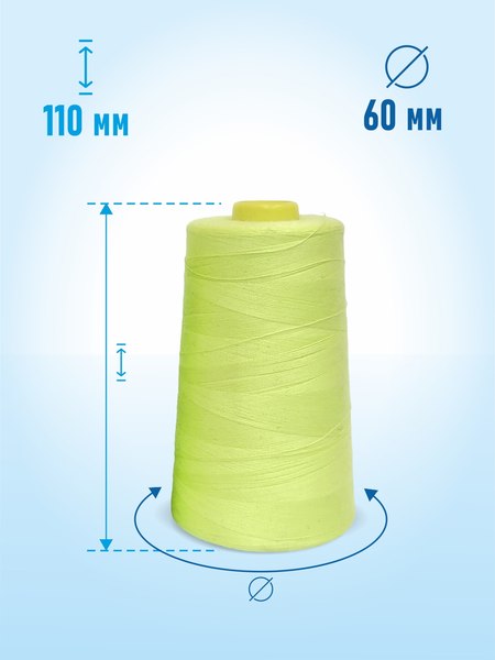 Изображение товара Швейные нитки Sentex 100% полиэстр 50/2 5000 ярдов 1082