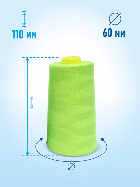 Изображение товара Швейные нитки Sentex 100% полиэстр 50/2 5000 ярдов 1091