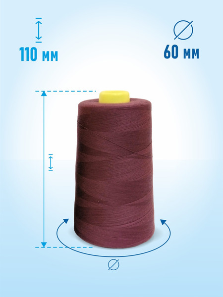 Изображение товара Швейные нитки Sentex 100% полиэстр 50/2 5000 ярдов 1139