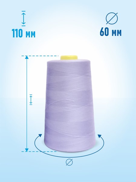 Изображение товара Швейные нитки Sentex 100% полиэстр 50/2 5000 ярдов 1159