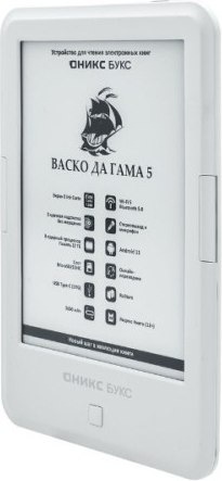 Изображение товара Электронная книга Onyx Boox Vasco da Gama 5 (белый)