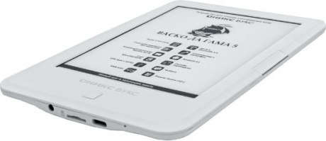 Изображение товара Электронная книга Onyx Boox Vasco da Gama 5 (белый)