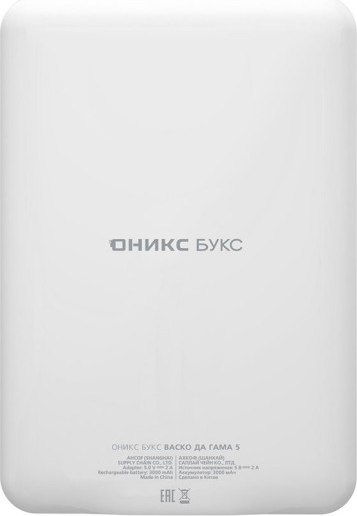 Изображение товара Электронная книга Onyx Boox Vasco da Gama 5 (белый)