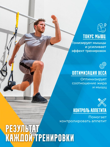 Изображение товара Жиросжигатель Vplab CLA 1000 (90капсул)