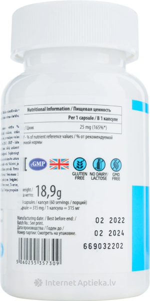 Изображение товара Минерал UltraVit Supplements Цинк (60капсул)