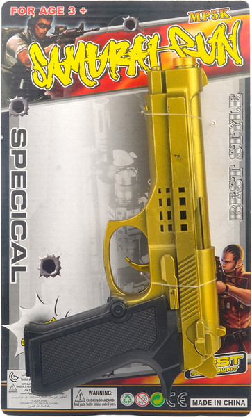 Изображение товара Пистолет игрушечный Huada 2453431-221-16