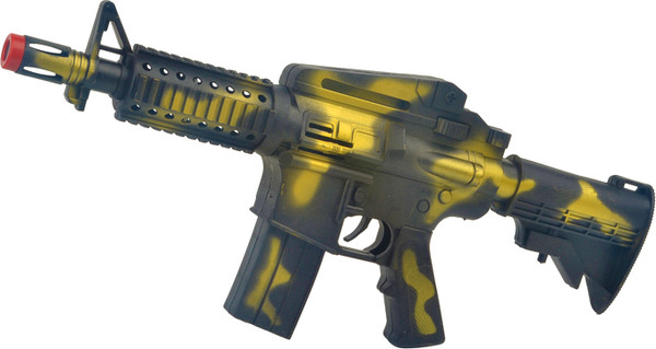 Изображение товара Автомат игрушечный Huada 2796406-226-25