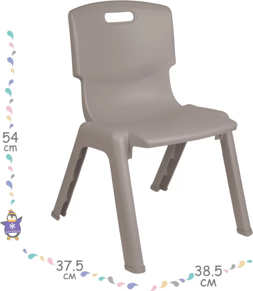 Изображение товара Стул детский Kidwick Thomas / KW465700 (пепельный)