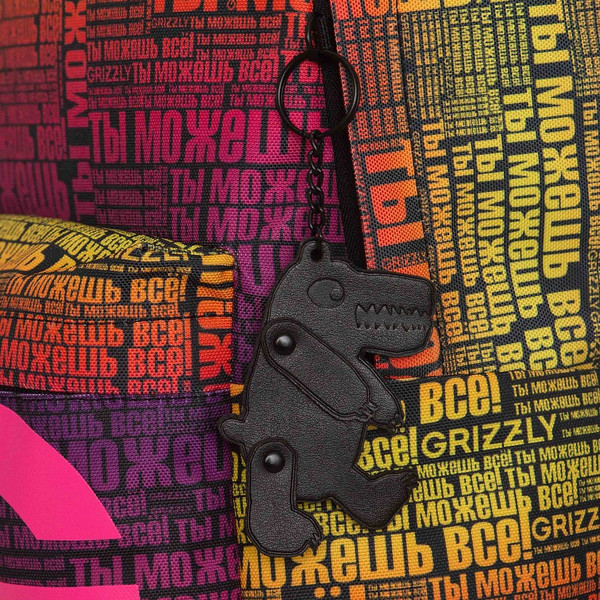 Изображение товара Рюкзак Grizzly RXL-523-1 (оранжевый/фуксия)