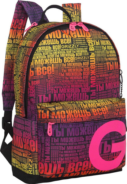 Изображение товара Рюкзак Grizzly RXL-523-1 (оранжевый/фуксия)