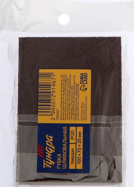 Изображение товара Губка абразивная Tundra 7291467