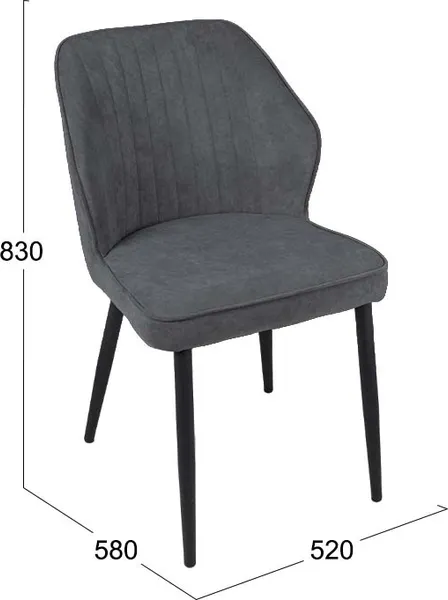 Изображение товара Стул ТриЯ Крис (черный муар/Brendy Graphite)
