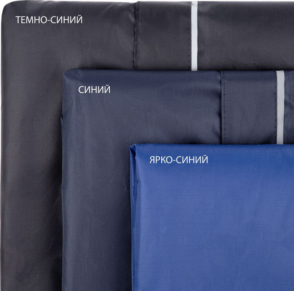 Изображение товара Дождевик УРСУС Rainman Blink / ГФ13346.40 (XS, темно-синий)