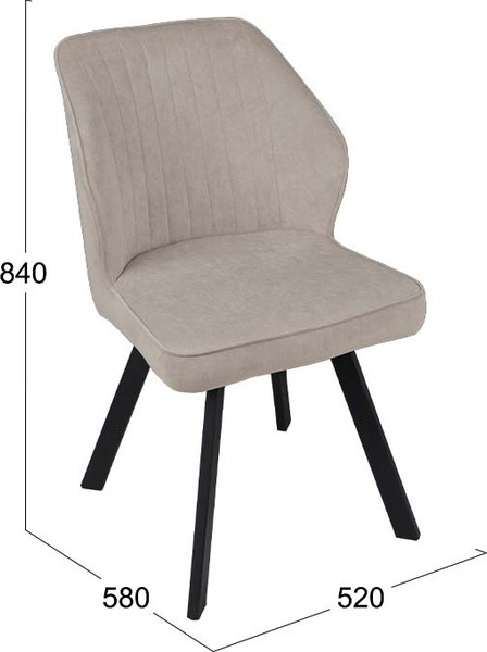 Изображение товара Стул ТриЯ Крис поворотный (черный муар/Brendy Creame)