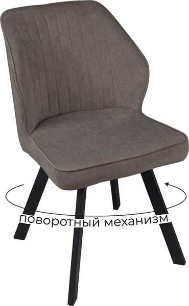 Изображение товара Стул ТриЯ Крис поворотный (черный муар/Brendy Latte)