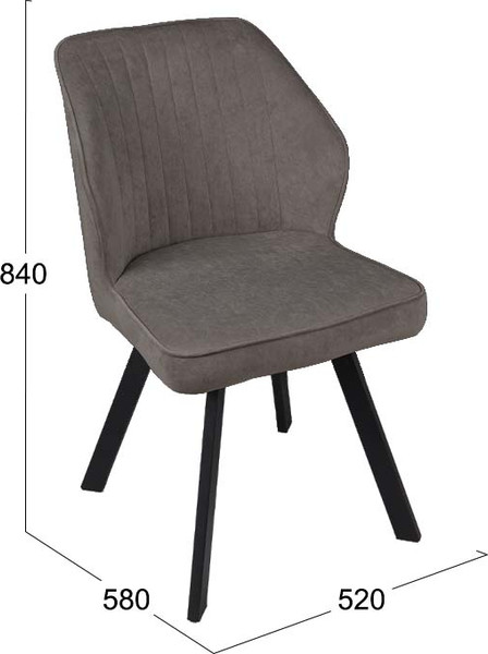 Изображение товара Стул ТриЯ Крис поворотный (черный муар/Brendy Latte)