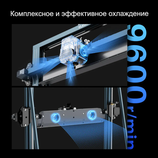 Изображение товара 3D-принтер Elegoo Neptune 4 Plus / 50.201.015300