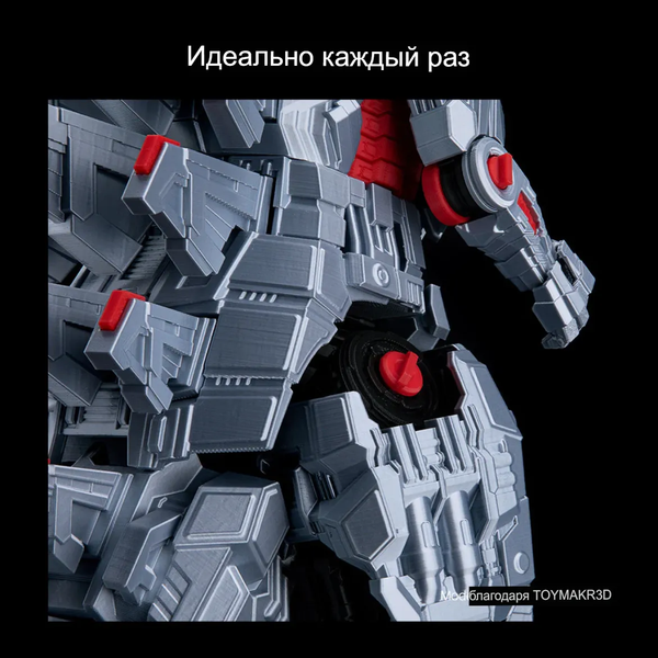 Изображение товара 3D-принтер Elegoo Neptune 4 Plus / 50.201.015300