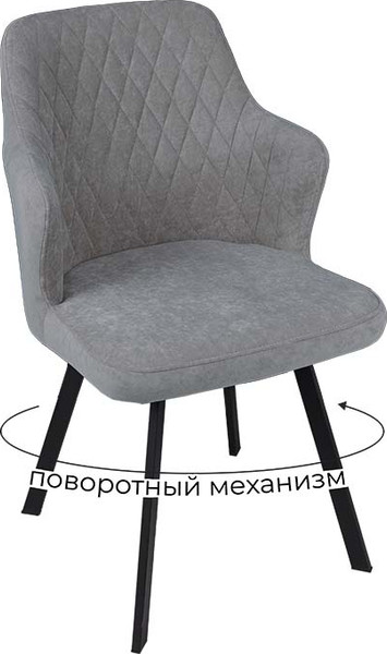 Изображение товара Стул ТриЯ Лукас поворотный (черный муар/Brendy Grey)