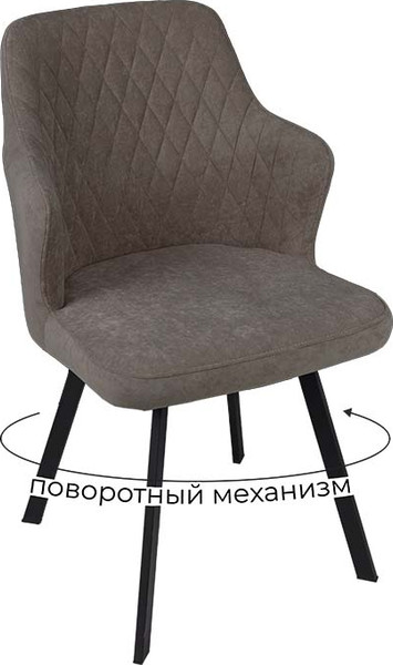 Изображение товара Стул ТриЯ Лукас поворотный (черный муар/Brendy Latte)