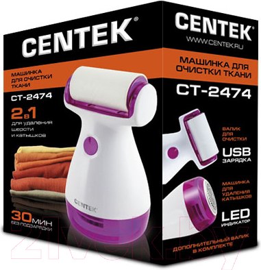 Изображение товара Машинка для удаления катышков Centek CT-2474