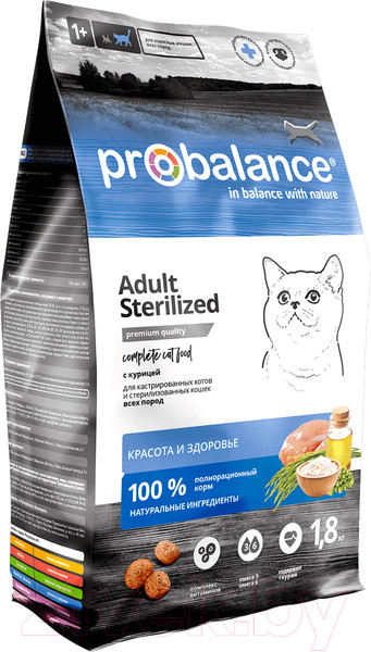 Сухой корм для кошек ProBalance Sterilized с курицей и рисом (1.8кг)