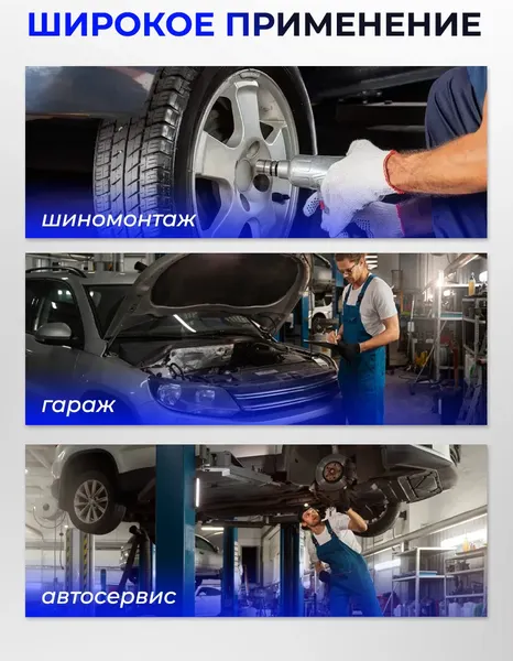 Изображение товара Набор головок слесарных Forsage F-4032TH