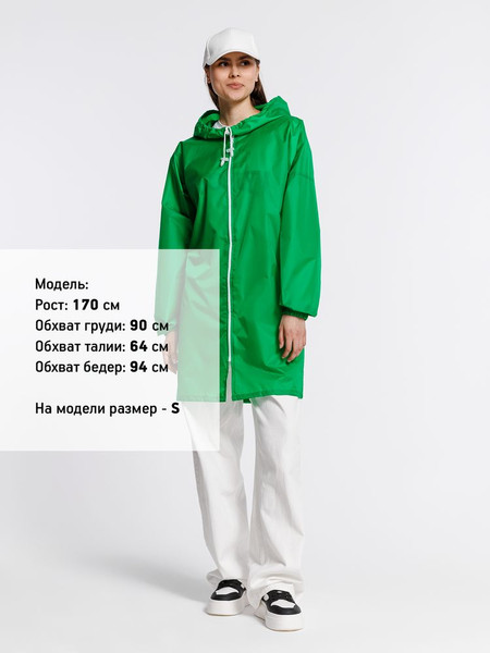 Изображение товара Дождевик УРСУС Rainman Zip / ГФ11124.90 (M, зеленый)