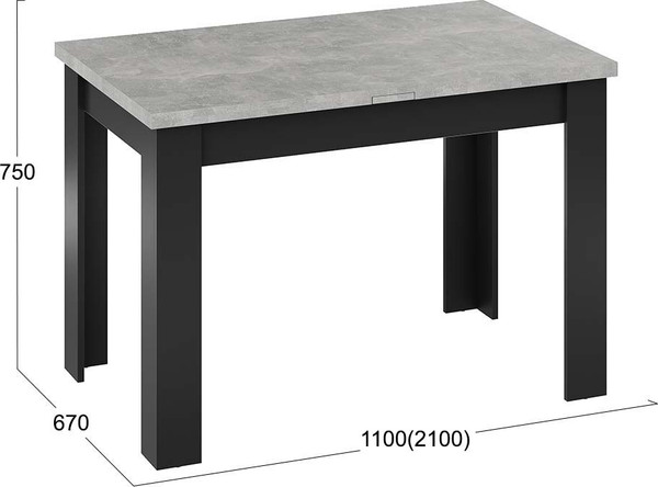 Изображение товара Обеденный стол ТриЯ Промо тип 4 (черный/ателье светлый)