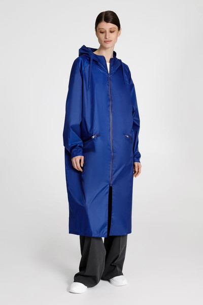 Изображение товара Дождевик УРСУС R2 / ГФ15202.40 (XS/S, синий)