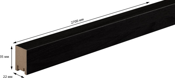 Изображение товара Рейка интерьерная Стильный Дом 2700х35х22 (черный)
