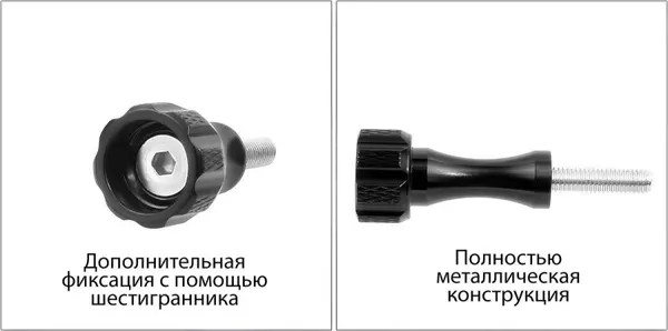 Изображение товара Крепление для камеры Zarrumi MSL для креплений экшн-камер